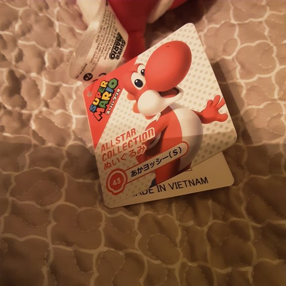NWT!!! Super Mario All Star Collection Red Yoshi Plush, 8" - Picture 5 of 7